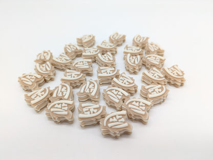 Premium Ressourcen Token und Inspirationsmarker